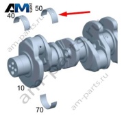 Верхние коренные вкладыши 2-7 подшипников Mercedes W222 S400d (OM656) A654033200054