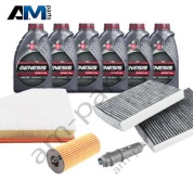 Комплект ТО-2/4 БМВ Х5 25d с маслом LUKOIL B47