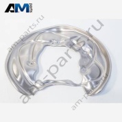 Щиток тормозного диска Audi Q5 2017-2024 80A615612B