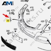 Заглушка буксировочного крюка переднего бампера A21288501269197 на Mercedes E-class W212