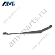 Рычаг щетки стеклоочистителя водителя Фольксваген Туарег (2018-2023) 76195540903C