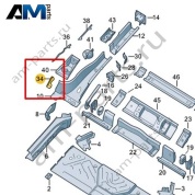 Адаптер Volkswagen id3 2020-2024 1EA802398