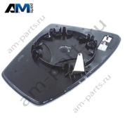 Зеркальный элемент левый (плоское стекло) с несущей пластиной Volkswagen Tiguan Allspace 2019-2024 5NN857521