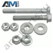 Комплект рычагов подвески LEMFORDER (3944701) на Mercedes E-klasse 2002-2009 III (W211)