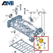 Крышка VAG 04E103111A