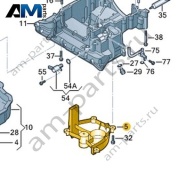 Насадка VAG 059103138BD