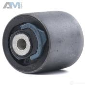 Сайлентблок направляющего рычага (1004070060HD) MEYLE Audi A4 (B6) 2001-2005