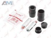 корпус суппорта левый BC2121 (LYNXauto) для автомобилей VAG