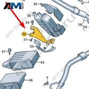 Держатель Audi Q8 e-tron 2024-2024/Audi e-tron 2019-2023 4KR121235A