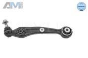 Поперечный левый рычаг (3160500177) Meyle для BMW X6 (G06) 2019-2025