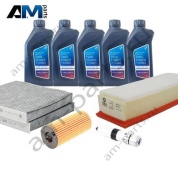 Оригинальный комплект ТО-2/4 BMW X4 F26 20d B47