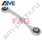 Рычаг схождения правый FAG (821070210) для Mercedes S-klasse 2005-2013 V (W221)