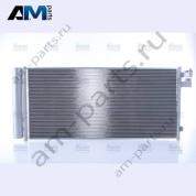 Радиатор кондиционера NISSENS 941242 для BMW 3 серии G20/21