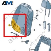 Наполнитель спинки Volkswagen Taos 2021-2023 2GL881775B