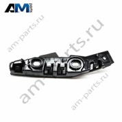 Направляющая заднего бампера левая Volkswagen Тигуан 5NR807049B