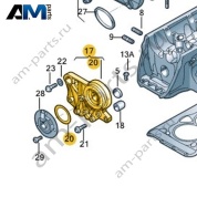 Опорный кронштейн VAG 06K103144B