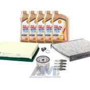 Комплект фильтров для ТО-2/4 Golf VII 1.6 с маслом Shell 5W40