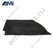 Защита днища (клапан ОГ) 51757424885 BMW X7 (G07)