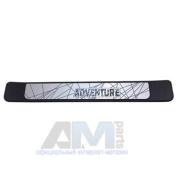 Накладка порога задняя левая Йети 5L0853541A9B9