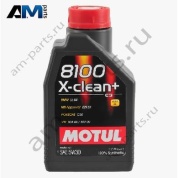 Моторное масло MOTUL 5W30 в БМВ XM