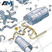 Соединительная трубка VAG 03N131605