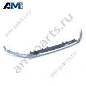 Защита бампера нижняя Ауди А4 В9 (рестайлинг) 8W0807733