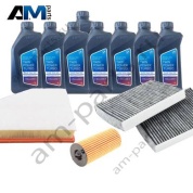 Оригинальный комплект ТО-1/3 BMW X5 G05 30d B57 2018-2026