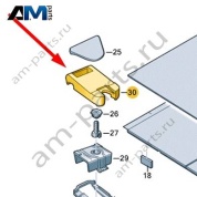 Накладка облицовки багажника Audi Q7 (4M) 2016-2024 4M0863470A