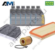 Комплект фильтров MANN с маслом 5W40 229.5 для ТО-1 Mercedes GLC 250