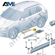 Хромированная накладка порогов спереди L=R Volkswagen Тигуан 571853537A2ZZ