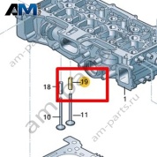 Кольцо седла клапана (выпуск) VAG 0XW103441A