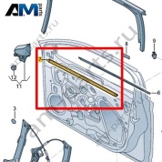 Уплотнитель паза стекла Volkswagen Jetta VII 2020-2024 17A837479A