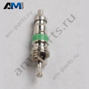 Клапан Volkswagen AMAROK 2023-2024 2HJ820113