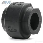 Втулка переднего стабилизатора (1004110021) MEYLE Audi A4 (B9) 2015-2020