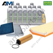 Комплект фильтров MANN с маслом 5W30 229.52 для ТО-1 Mercedes S350d/400d