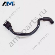 Топливопровод вентиляции бака для Mercedes E200/E250/E300 W213 (M274) A2054710115