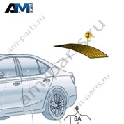 Заднее стекло VAG 5E6845049ANVB на Skoda 2019-2026