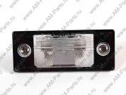 Фонарь освещения номерн. знака на Volkswagen 1J5943021D