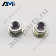 Комплект уплотнений Volkswagen AMAROK 2023-2024 2HJ698135