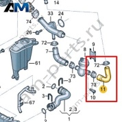 Шланг системы охлаждения VAG 06E121082P
