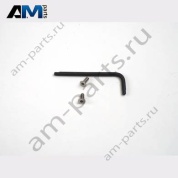 Комплект для крепления багажа Volkswagen Touareg 2018-2024 9Y0927129