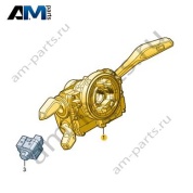 Блок подрулевых переключателей 8MG907129B на Audi Q5L 2024-2026