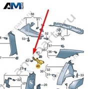 Направляющая Audi A6 (C8) 2019-2024 4K0880755A