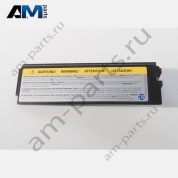 Крышка клеммы АКБ Volkswagen Transporter/Multivan/Caravelle 2020-2024 7LA915401