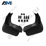 Брызговики задние Ауди А8 D5 4N0075101