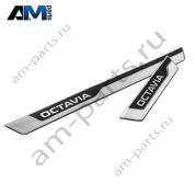Комплект накладок на пороги с подсветкой (3D Carbon) VAG 5E3071310A Skoda 2019-2026