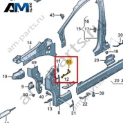 Часть стойки А Volkswagen id4/id5 2021-2024 11A864628A