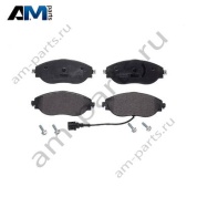 Передние тормозные колодки BREMBO P85131 для Volkswagen Tayron 2022-2025