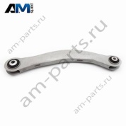 Рычаг задний верхний левый Ауди A7 (4K) 2018-2026 4N0505397A