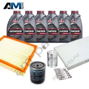 Набор ТО-2/4 Шкода Суперб 2.8 193 л.с. с маслом Lukoil 5W40